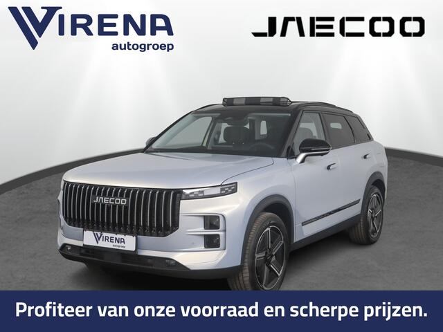 Jaecoo 7 1.5 GDI PHEV Exclusive - Summer Deal - Panoramadak- Elektrisch verstelbare stoel(en) met geheugen - Parkeerhulp voor en achter - 1.500kg trekgewicht - - 7 Jaar fabrieksgarantie