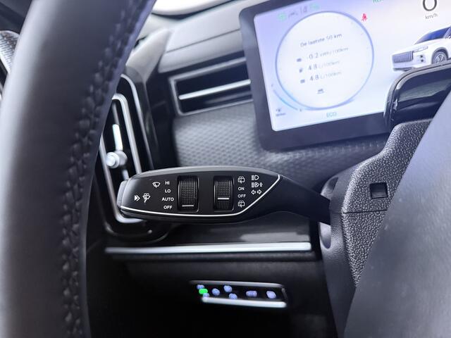 Jaecoo 7 1.5 GDI SHS-P Exclusive