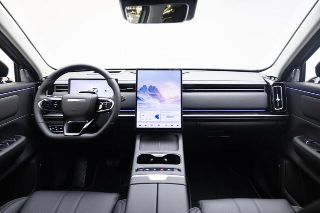 Jaecoo 7 1.5 GDI SHS-P Exclusive | NL Auto | Rijklaar | 7 jr garantie |