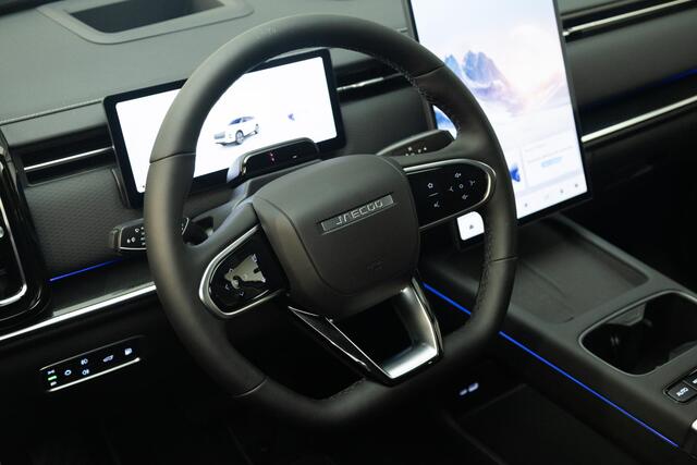 Jaecoo 7 1.5 GDI SHS-P Exclusive | NL Auto | Rijklaar | 7 jr garantie |