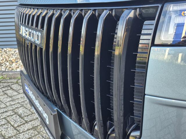 Jaecoo 7 1.5 GDI SHS-P Exclusive met 1500 KG trekgewicht, 1200 KM RANGE Black Pack Wrap, 20 Inch Lichtmetalen velgen en Ivoor Lederen bekleding Direct leverbaar!