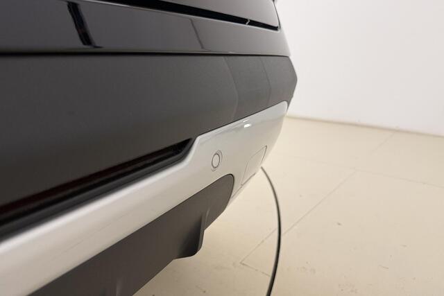 Jaecoo 7 1.5 GDI SHS-P Exclusive | Plug-in Hybride | Glazen schuif-/ kanteldak | Lederen bekleding | Stoelverwarming | Stoelventilatie | Navigatie | Elektrische achterklep