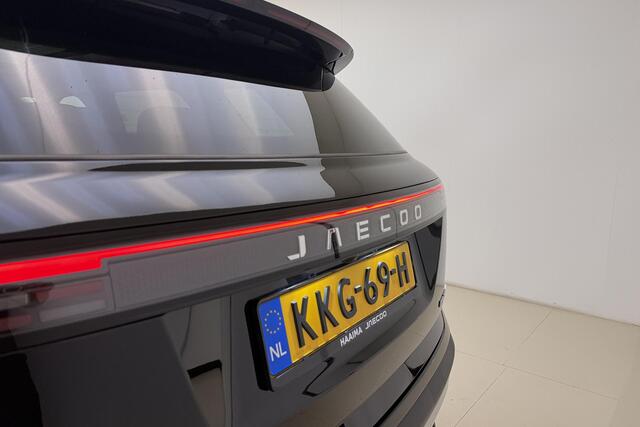 Jaecoo 7 1.5 GDI SHS-P Exclusive | Plug-in Hybride | Glazen schuif-/ kanteldak | Lederen bekleding | Stoelverwarming | Stoelventilatie | Navigatie | Elektrische achterklep