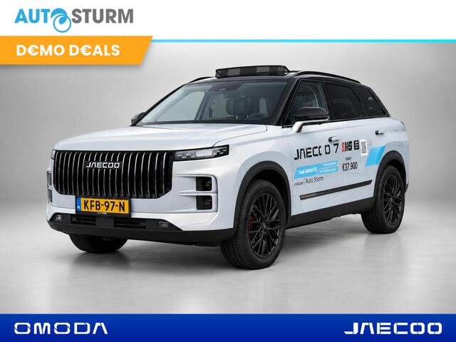Jaecoo 7 1.5 GDI SHS-P Exclusive incl. Trekhaak!