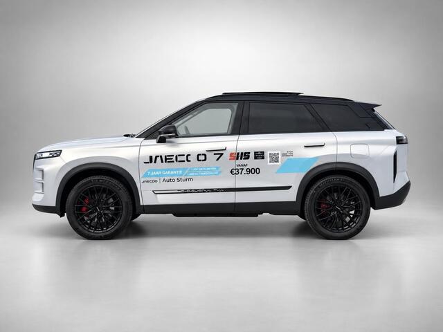 Jaecoo 7 1.5 GDI SHS-P Exclusive incl. Trekhaak!