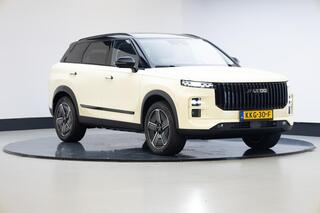Jaecoo 7 1.5 TGDI SHS-P Exclusive | Beige & Carbo