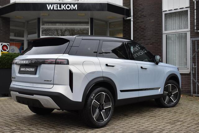 Jaecoo 7 SHS-P Exclusive | INCL. WK-PREMIE EN TRANSFERPREMIE | STOELVENTILATIE | 360 CAMERA | PANORAMADAK | STUUR/STOELVERWARMING | APPLE CARPLAY/ANDROID AUTO | ELEKTRISCHE ACHTERKLEP | ELEKTRISCHE STOELVERSTELLING