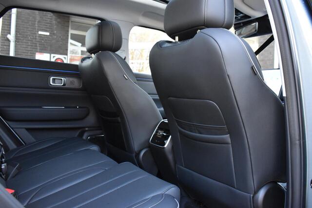 Jaecoo 7 SHS-P Exclusive | INCL. WK-PREMIE EN TRANSFERPREMIE | STOELVENTILATIE | 360 CAMERA | PANORAMADAK | STUUR/STOELVERWARMING | APPLE CARPLAY/ANDROID AUTO | ELEKTRISCHE ACHTERKLEP | ELEKTRISCHE STOELVERSTELLING