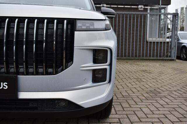 Jaecoo 7 SHS-P Exclusive | INCL. WK-PREMIE EN TRANSFERPREMIE | STOELVENTILATIE | 360 CAMERA | PANORAMADAK | STUUR/STOELVERWARMING | APPLE CARPLAY/ANDROID AUTO | ELEKTRISCHE ACHTERKLEP | ELEKTRISCHE STOELVERSTELLING