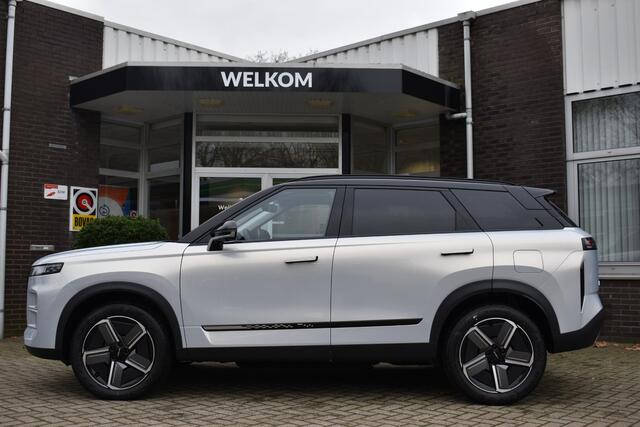Jaecoo 7 SHS-P Exclusive | INCL. WK-PREMIE EN TRANSFERPREMIE | STOELVENTILATIE | 360 CAMERA | PANORAMADAK | STUUR/STOELVERWARMING | APPLE CARPLAY/ANDROID AUTO | ELEKTRISCHE ACHTERKLEP | ELEKTRISCHE STOELVERSTELLING
