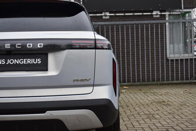 Jaecoo 7 SHS-P Exclusive | INCL. WK-PREMIE EN TRANSFERPREMIE | STOELVENTILATIE | 360 CAMERA | PANORAMADAK | STUUR/STOELVERWARMING | APPLE CARPLAY/ANDROID AUTO | ELEKTRISCHE ACHTERKLEP | ELEKTRISCHE STOELVERSTELLING