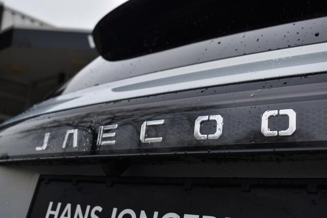 Jaecoo 7 SHS-P Exclusive | INCL. WK-PREMIE EN TRANSFERPREMIE | STOELVENTILATIE | 360 CAMERA | PANORAMADAK | STUUR/STOELVERWARMING | APPLE CARPLAY/ANDROID AUTO | ELEKTRISCHE ACHTERKLEP | ELEKTRISCHE STOELVERSTELLING