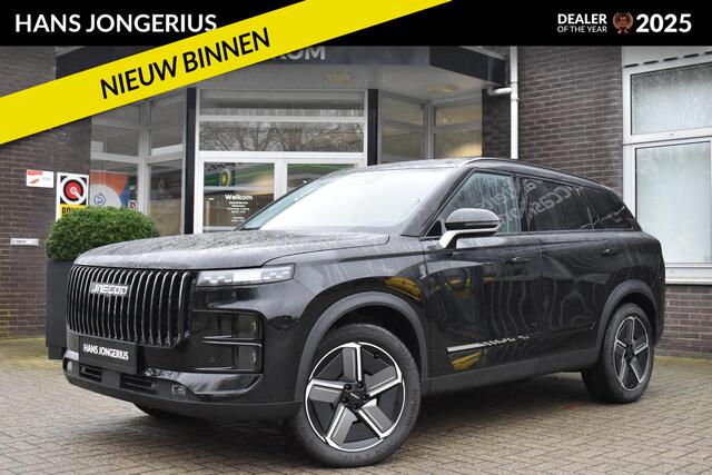 Jaecoo 7 SHS-P Exclusive INCL ZOMERPREMIE EN INRUILPREMIE | 360 CAMERA | PANORAMADAK | STUUR/STOELVERWARMING | APPLE CARPLAY/ANDROID AUTO | ELEKTRISCHE ACHTERKLEP | ELEKTRISCHE STOELVERSTELLING