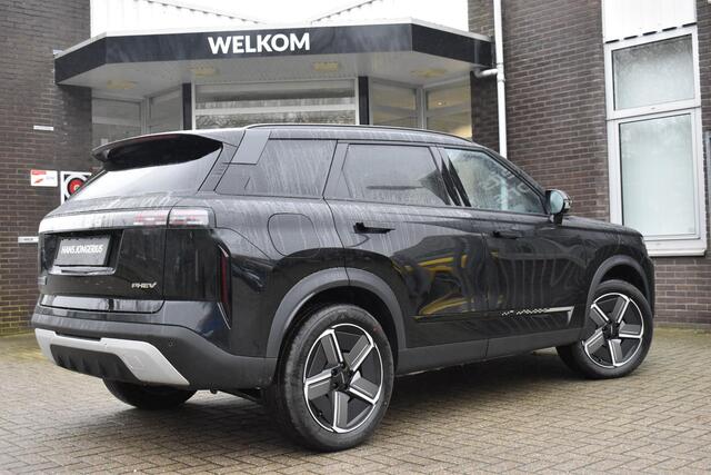 Jaecoo 7 SHS-P Exclusive INCL ZOMERPREMIE EN INRUILPREMIE | 360 CAMERA | PANORAMADAK | STUUR/STOELVERWARMING | APPLE CARPLAY/ANDROID AUTO | ELEKTRISCHE ACHTERKLEP | ELEKTRISCHE STOELVERSTELLING