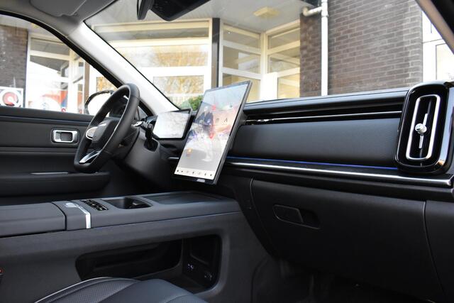 Jaecoo 7 SHS-P Exclusive INCL ZOMERPREMIE EN INRUILPREMIE | 360 CAMERA | PANORAMADAK | STUUR/STOELVERWARMING | APPLE CARPLAY/ANDROID AUTO | ELEKTRISCHE ACHTERKLEP | ELEKTRISCHE STOELVERSTELLING
