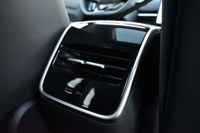Jaecoo 7 SHS-P Exclusive INCL ZOMERPREMIE EN INRUILPREMIE | 360 CAMERA | PANORAMADAK | STUUR/STOELVERWARMING | APPLE CARPLAY/ANDROID AUTO | ELEKTRISCHE ACHTERKLEP | ELEKTRISCHE STOELVERSTELLING