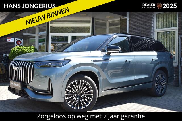 Jaecoo 8 SHS-P Exclusive 7p ZEVENZITS | STOELVENTILATIE/VERWARMING VOOR EN ACHTER | STOELMASSAGE | 428PK | PANORAMADAK | ELEKTR. ACHTERKLEP | SONY AUDIO