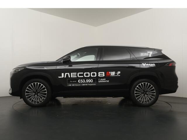 Jaecoo 8 1.5 SHS-P Luxury Plug-in Hybrid - FULL OPTIONS - 1600kg trekgewicht - Stoelmassage - 540 graden panoramisch camerasysteem - - 7 jaar of 150.000km Fabrieksgarantie