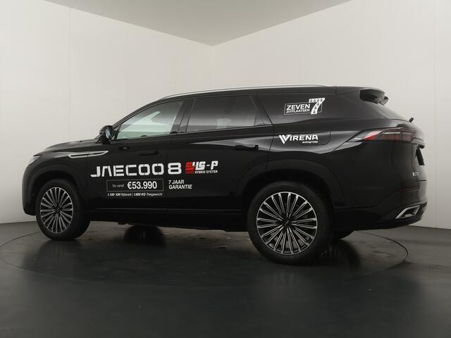 Jaecoo 8 1.5 SHS-P Luxury Plug-in Hybrid - FULL OPTIONS - 1600kg trekgewicht - Stoelmassage - 540 graden panoramisch camerasysteem - - 7 jaar of 150.000km Fabrieksgarantie
