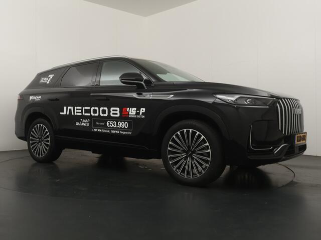 Jaecoo 8 1.5 SHS-P Luxury Plug-in Hybrid - FULL OPTIONS - 1600kg trekgewicht - Stoelmassage - 540 graden panoramisch camerasysteem - - 7 jaar of 150.000km Fabrieksgarantie