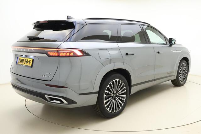 Jaecoo 8 1.5 SHS-P Luxury Plug-in Hybride | Lederen bekleding | 1600 KG trekgewicht | Stuur- en stoelverwarming | Elektrische achterklep | Schuif-/ kanteldak