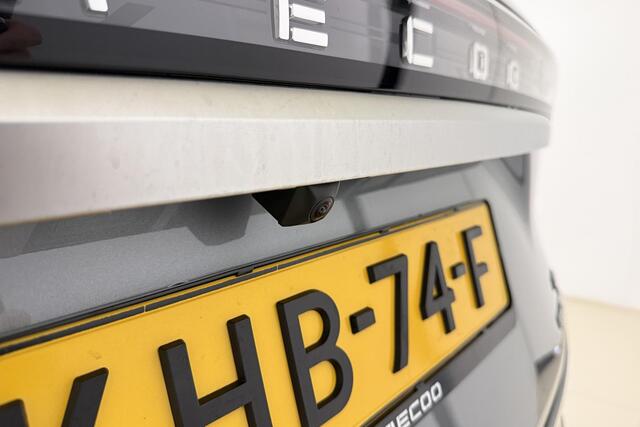 Jaecoo 8 1.5 SHS-P Luxury Plug-in Hybride | Lederen bekleding | 1600 KG trekgewicht | Stuur- en stoelverwarming | Elektrische achterklep | Schuif-/ kanteldak