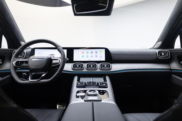 Jaecoo 8 1.5 SHS-P Luxury 5p | Panoramadak | NL Auto | Rijklaar | 7 jr garantie |
