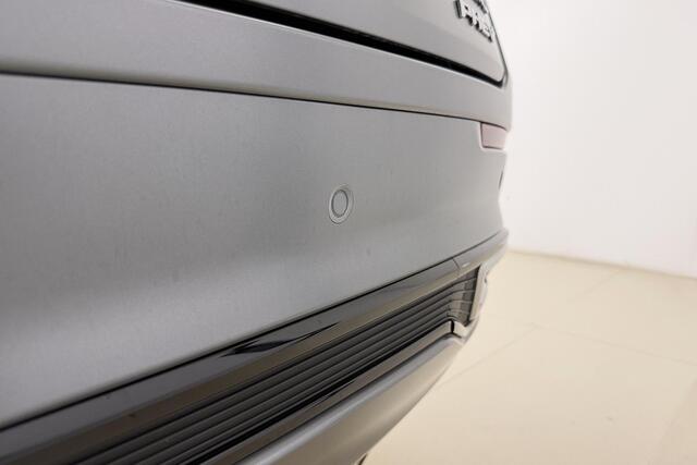 Jaecoo 8 1.5 SHS-P Exclusive 7p Plug-in Hybride | Lederen bekleding | 1600 KG trekgewicht | Stuur- en stoelverwarming | Elektrische achterklep | Schuif-/ kanteldak