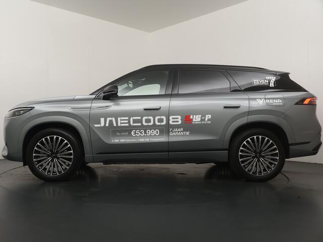 Jaecoo 8 1.5 SHS-P Luxury - 1600kg trekgewicht - Stoelmassage - 540 graden panoramisch camerasysteem - Zeven jaar garantie / 150.000 km