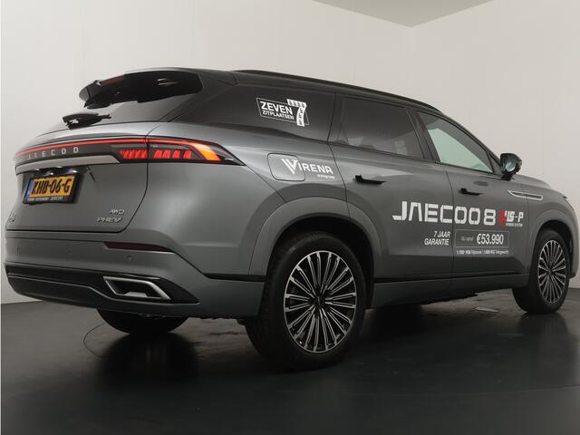 Jaecoo 8 1.5 SHS-P Luxury - 1600kg trekgewicht - Stoelmassage - 540 graden panoramisch camerasysteem - Zeven jaar garantie / 150.000 km