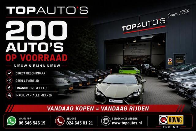 Jaecoo 8 EXCLUSIVE | AWD | 428 PK | 7-PERSOONS | 7 JAAR GARANTIE | KHAKI WHITE phev plug in hybrid
