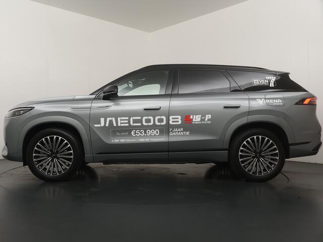 Jaecoo 8 1.5 SHS-P Luxury - 1600kg trekgewicht - Stoelmassage - 540 graden panoramisch camerasysteem - Zeven jaar garantie / 150.000 km – foto 3