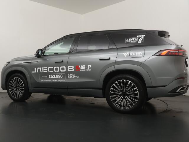 Jaecoo 8 1.5 SHS-P Luxury - 1600kg trekgewicht - Stoelmassage - 540 graden panoramisch camerasysteem - Zeven jaar garantie / 150.000 km – foto 4