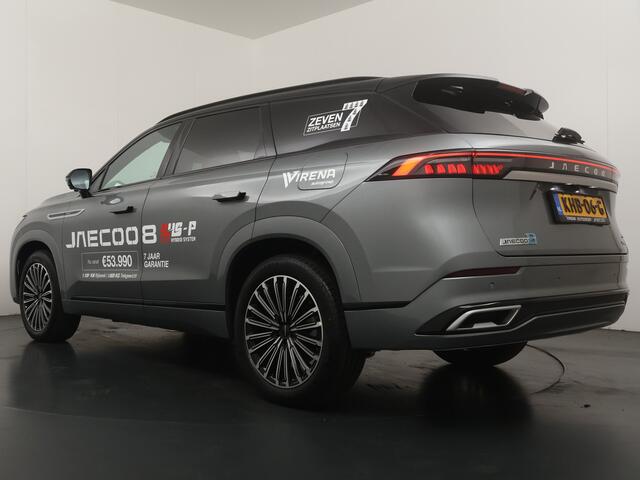 Jaecoo 8 1.5 SHS-P Luxury - 1600kg trekgewicht - Stoelmassage - 540 graden panoramisch camerasysteem - Zeven jaar garantie / 150.000 km – foto 5