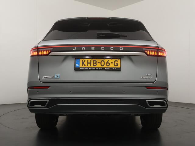 Jaecoo 8 1.5 SHS-P Luxury - 1600kg trekgewicht - Stoelmassage - 540 graden panoramisch camerasysteem - Zeven jaar garantie / 150.000 km – foto 6
