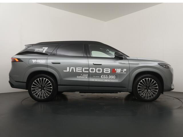 Jaecoo 8 1.5 SHS-P Luxury - 1600kg trekgewicht - Stoelmassage - 540 graden panoramisch camerasysteem - Zeven jaar garantie / 150.000 km – foto 9