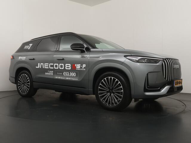 Jaecoo 8 1.5 SHS-P Luxury - 1600kg trekgewicht - Stoelmassage - 540 graden panoramisch camerasysteem - Zeven jaar garantie / 150.000 km – foto 10