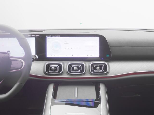 Jaecoo 8 1.5 SHS-P Exclusive 7-PERS. | 7 JAAR GARANTIE | HUD | PANO | 360° | STUURVERWARMING – foto 8