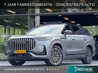 Jaecoo 8 PHEV