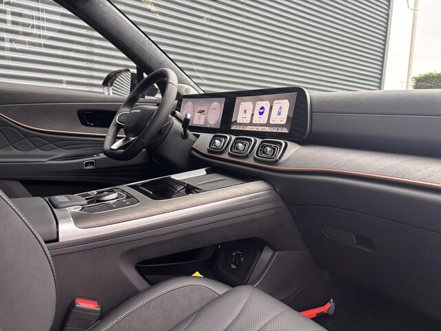 Jaecoo JAECOO 8 PHEV Exclusive Plug-In Hybride Automaat met Lederen bekledig, 640 graden Camera en Panoramisch glazendak Nu te bestellen en proef te rijden!