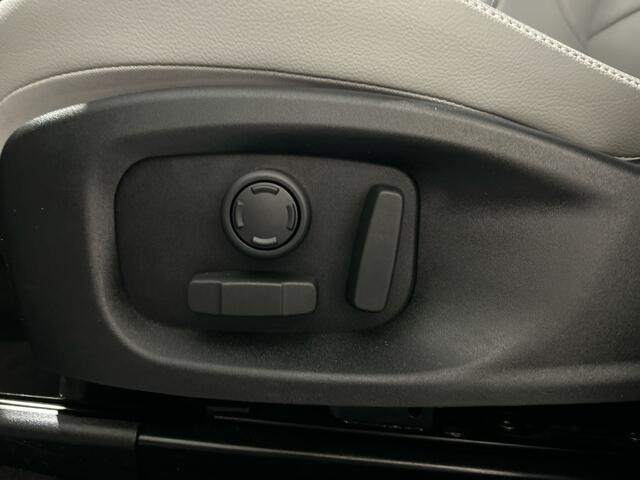 Jaguar E-Pace 1.5 P300e AWD R-Dynamic HSE | Meridian sound | Elektrisch bediende achterklep | Interactive driver display