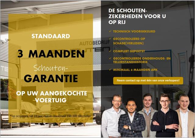 Jaguar E-Pace 1.5 P300e AWD R-Dynamic Pano CarPlay Leer