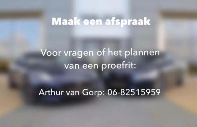 Jaguar F-PACE 2.0t AWD Premium Sport Edition | 2 Jaar Approved Garantie!