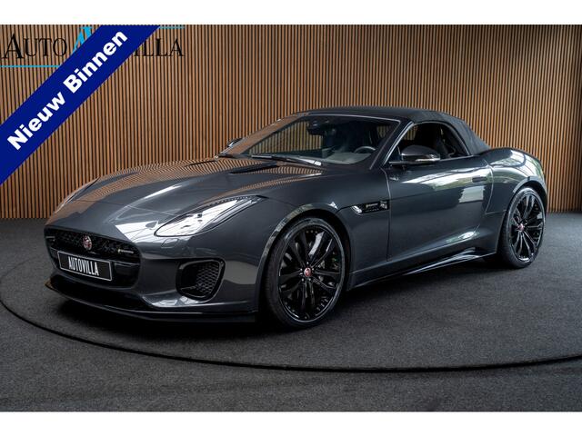 Jaguar F-TYPE 2.0T R-Dynamic Leer Camera Meridian Massage S. Stoelverwarming PDC Climate control Cruise control LM velgen