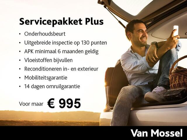 Jeep Avenger Altitude 54 kWh | NAV | Carplay | ECC | LMV | DEMO SALE