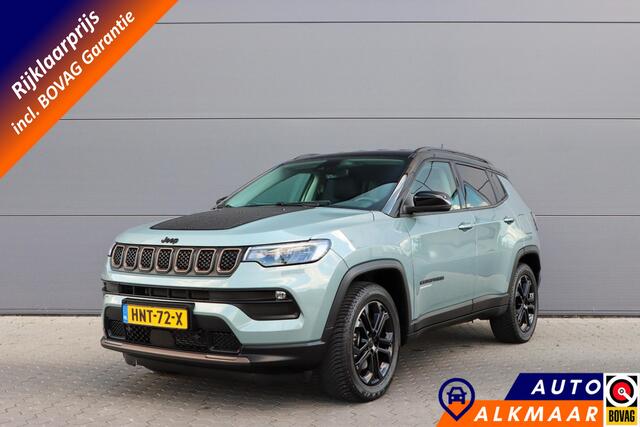 Jeep COMPASS 4xe 190 Plug-in Hybrid Electric Limited Lease Ed.