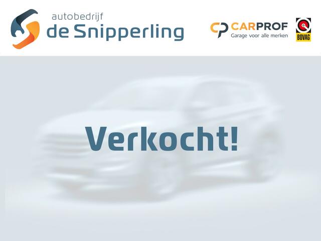 Jeep COMPASS 1.3T 80TH ANN. AUTOMAAT NAV ADAPT-CRUISE 360CAMERA CARPLAY LMV