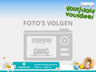 jeep-compass-1.5t-e-hybrid-130-pk-h