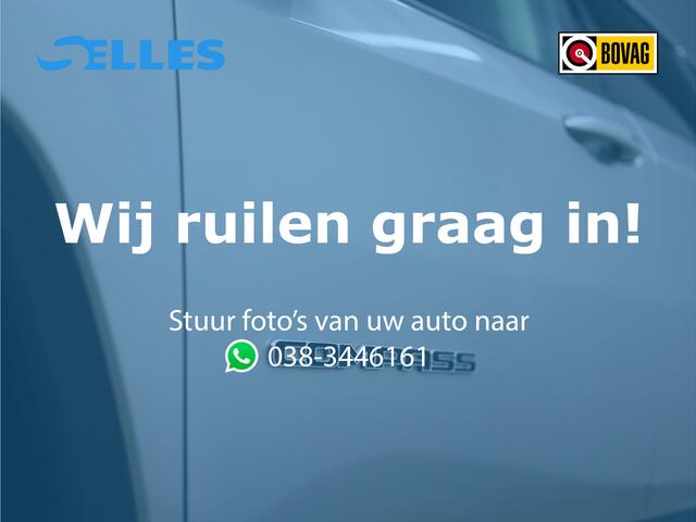 Jeep COMPASS 1.4 MultiAir Limited 4x4 | Airco | Climate control | Stoelverwarming | Stuurwiel verwarmd | Cruise control | Dode hoek detectie | Lederen interieur | 4X4 |