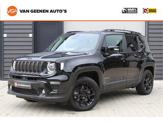 jeep-renegade-4xe-240-plug-in-hybri